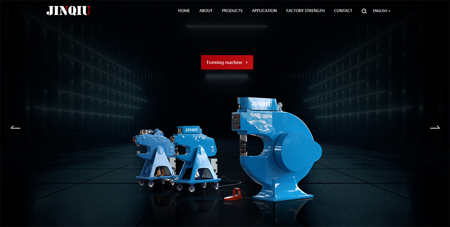 金球科技（泰州）